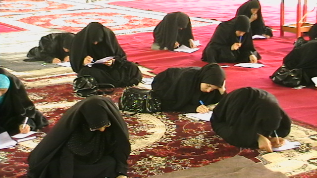 امتحانات
